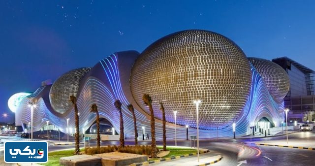 متى افتتح الافنيوز في الكويت اي عام