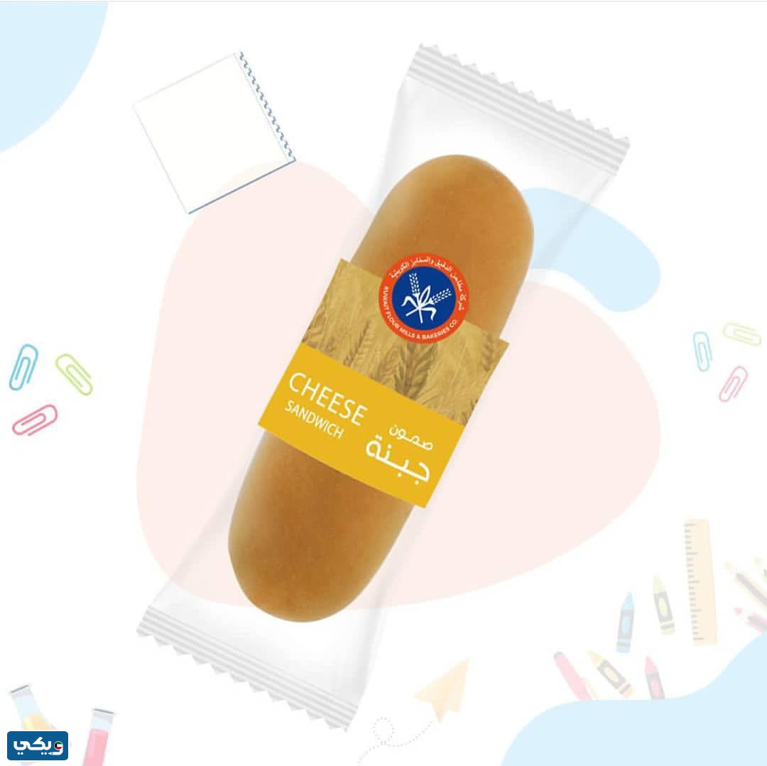 أنواع صمون المطاحن الكويتية