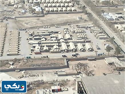 معسكر عريفجان