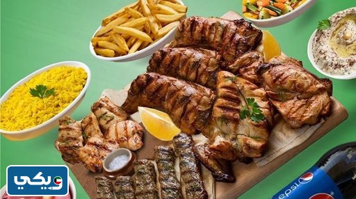 طرق التواصل مع دجاج تكا الكويت