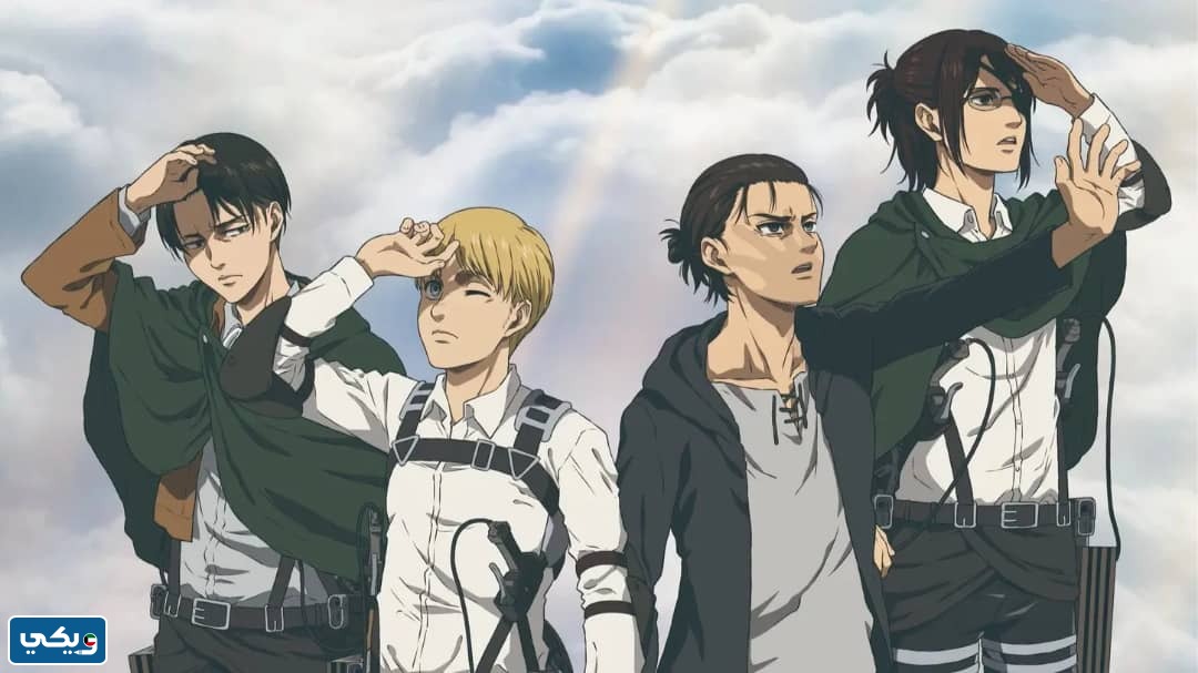 اي ساعة تنزل حلقة هجوم العمالقة الأخيرة attack on titan 2023 بتوقيت الكويت