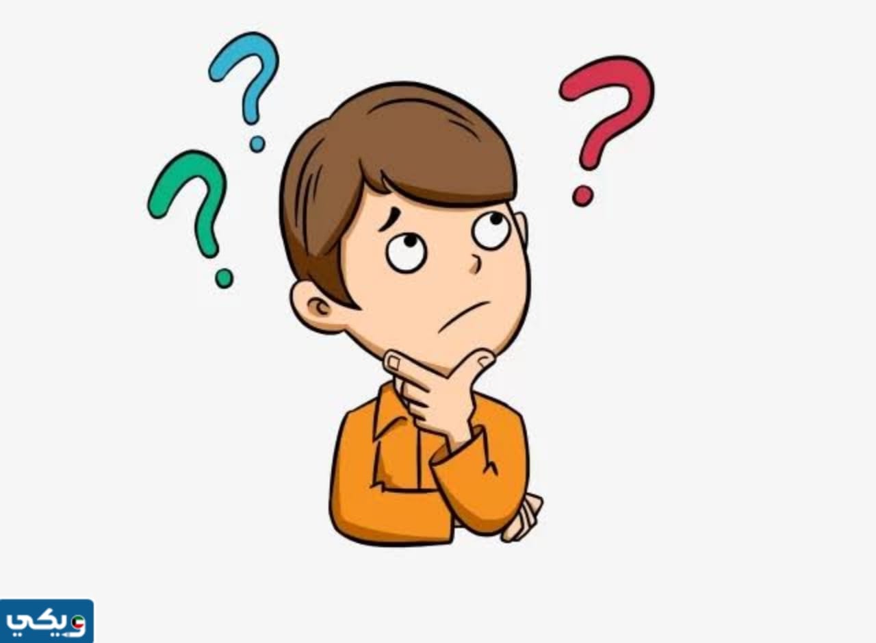 وش الخوات اللي ليا جاهن الجوع