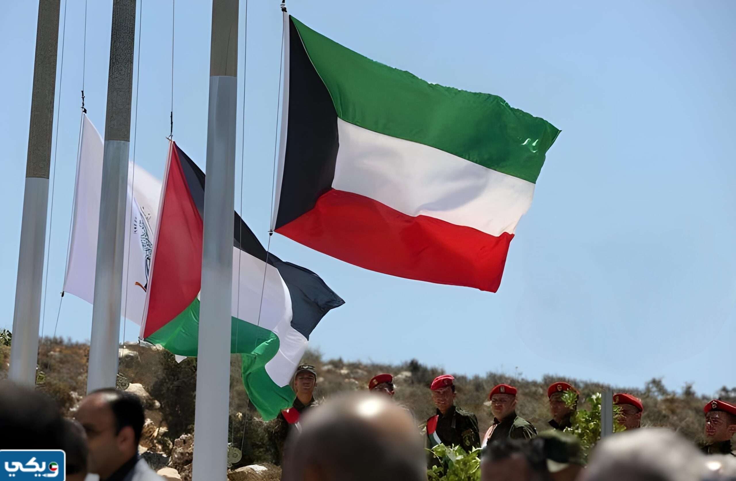 عَلم فلسطينَ والكويت