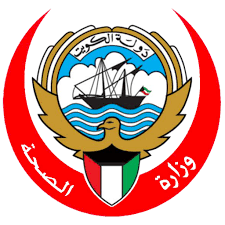 شعار وزارة الصحة الجديد Word