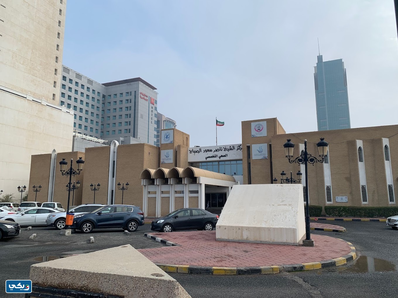 عنوان مركز الشيخ ناصر سعود الصباح الصحي التخصصي