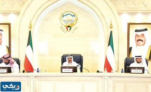 موقع الجهاز المركزي لمعالجة أوضاع المقيمين بصورة غير قانونية على خرائط جوجل ماب