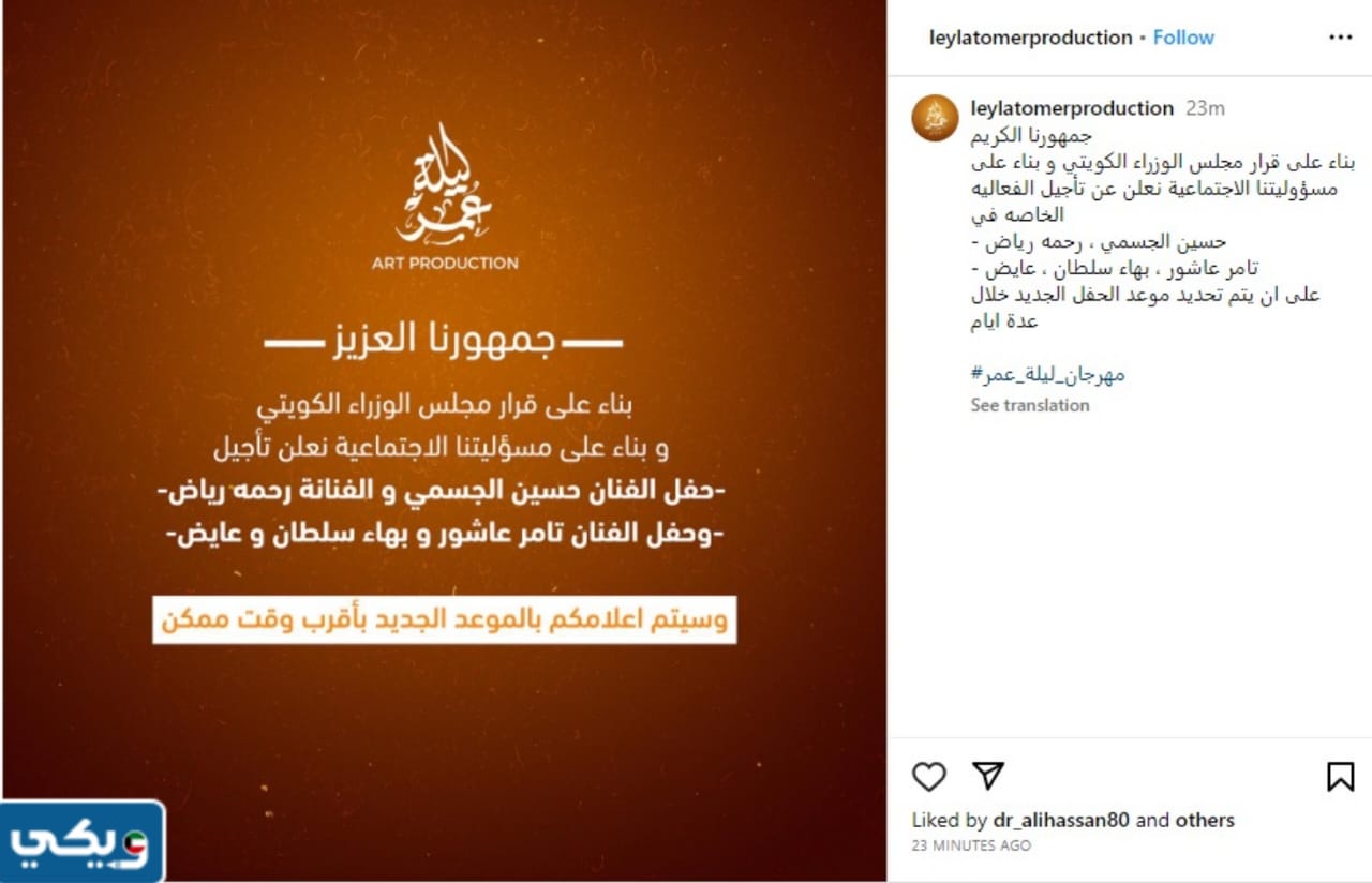 "سبب