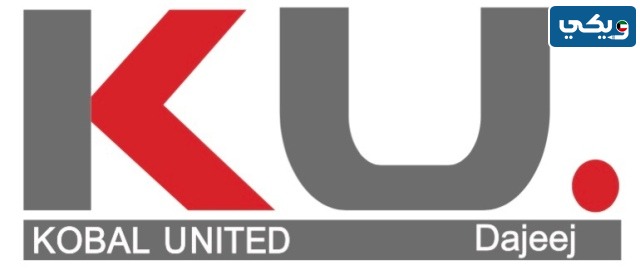 عنوان سوق كي يو فرع الضجيج