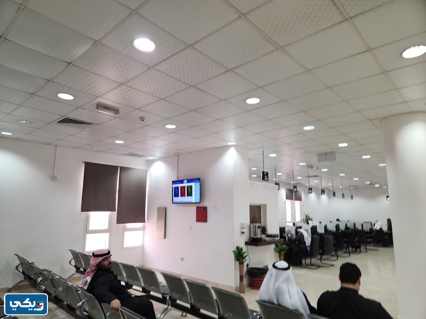 عنوان مركز الهوية الوطنية جابر العلي
