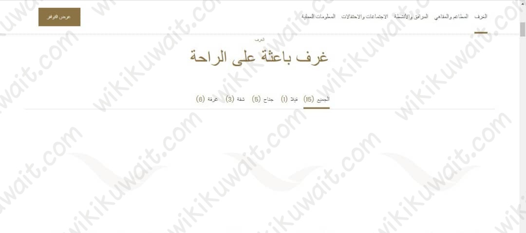 "طريقة