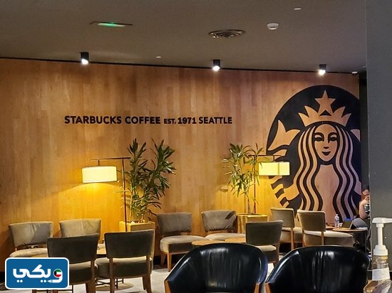 عناوين فروع ستاربكس في الكويت