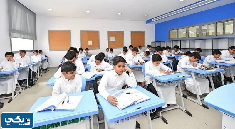 متى ينتهي الفصل الدراسي الاول في الكويت 2024 العد التنازلي