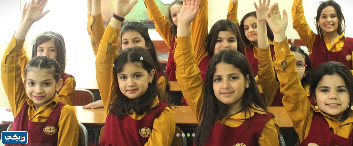 موقع مدرسة السفر الاهلية في الكويت