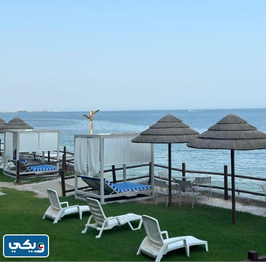 اسعار فندق شاطئ الكوت