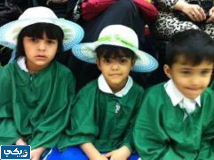 قبَعة يوَم التَخضير