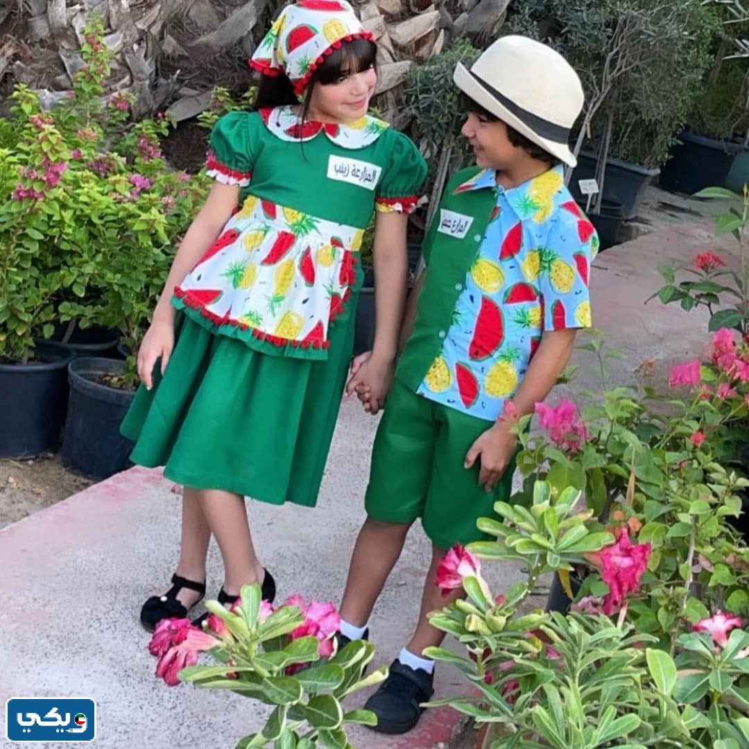 تيشيرت يوم التخضير