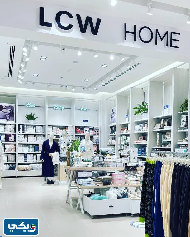 اوقات عمل فروع ال سي وايكيكي Lc waikiki في الكويت