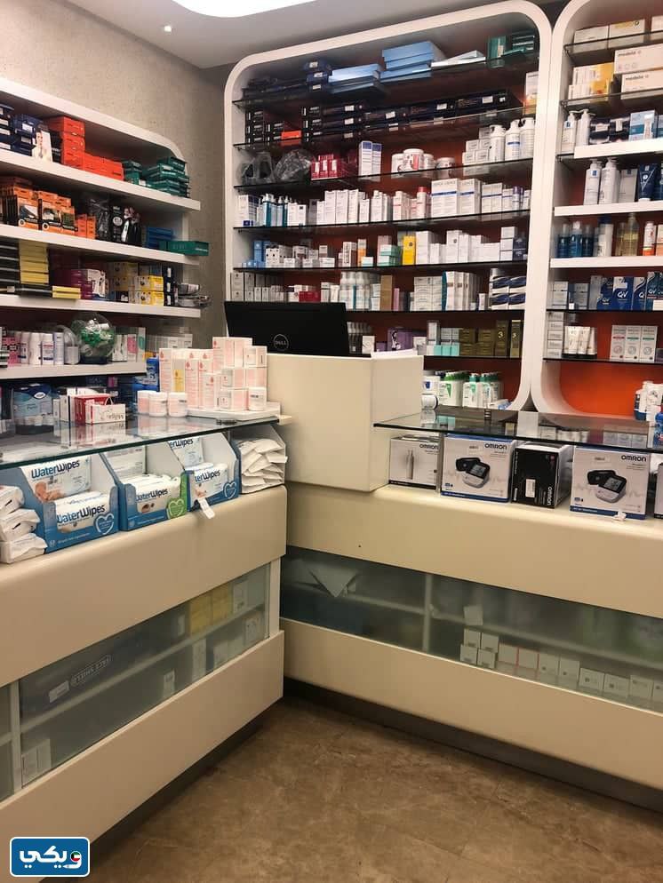 طرق التواصل مع صيدلية مستشفى السيف للاستعلام