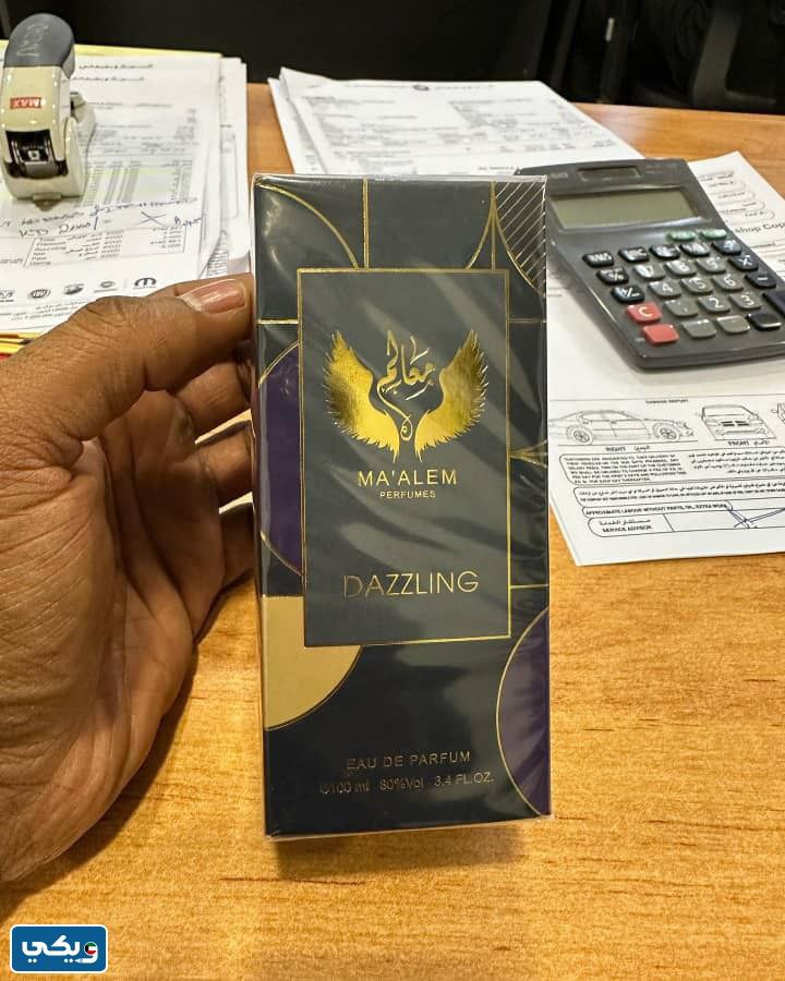 طرق التواصل معالم للعطور في الكويت