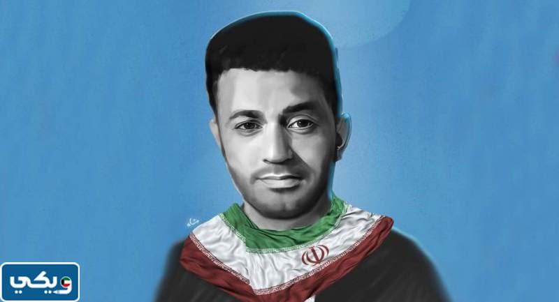 فؤاد عبدالرضا صالح صالحي