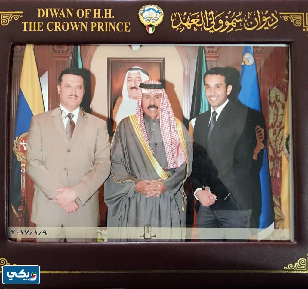 رقم عيادة الدكتور مثنى السرطاوي