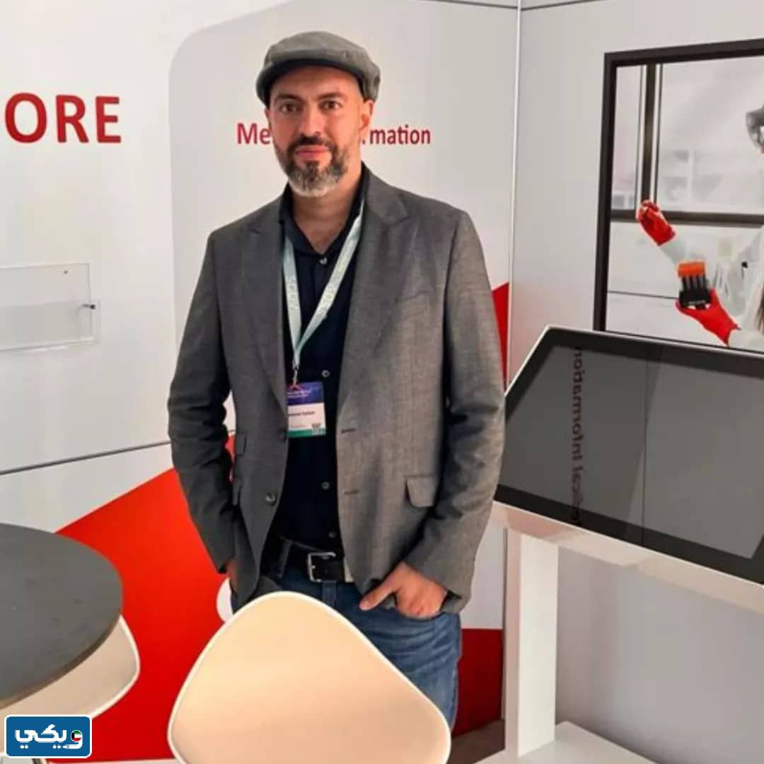 طرق التواصل مع عيادة الدكتور محمد سلام