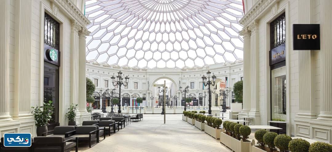 كم مساحة الافنيوز الكويت