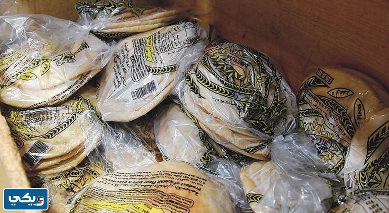 وزن خبز المطاحن الكويتية