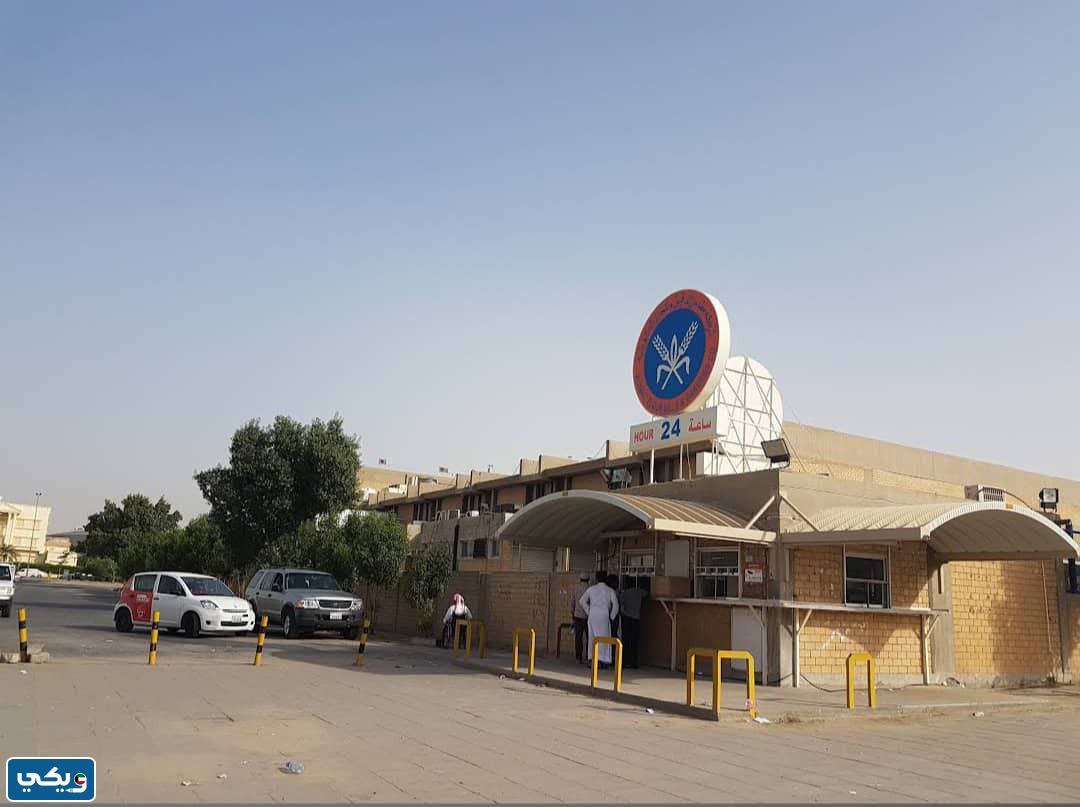 كم سعر خبز المطاحن الكويتية 2024