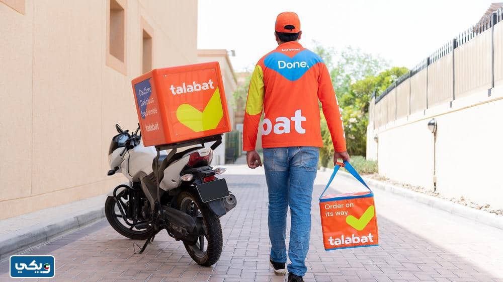 اسماء الشركات التي تدعم اسرائيل