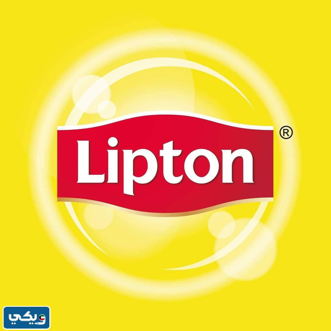 هل شاي ليبتون يدعم اسرائيل ام لا