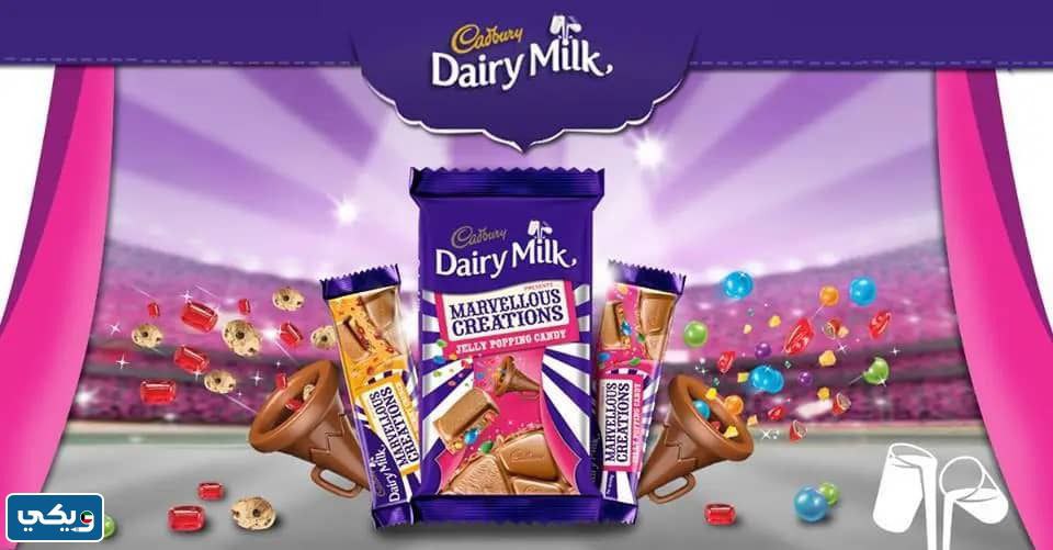 هل كادبوري تدعم اسرائيل ام لا