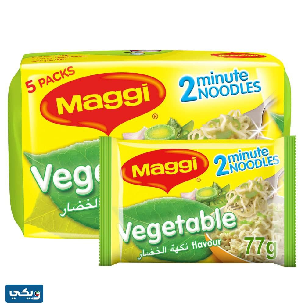 هل ماجي تدعم اسرائيل ام لا