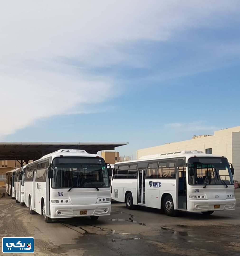 اسعار تنقل باصات 40 النقل العام الكويت