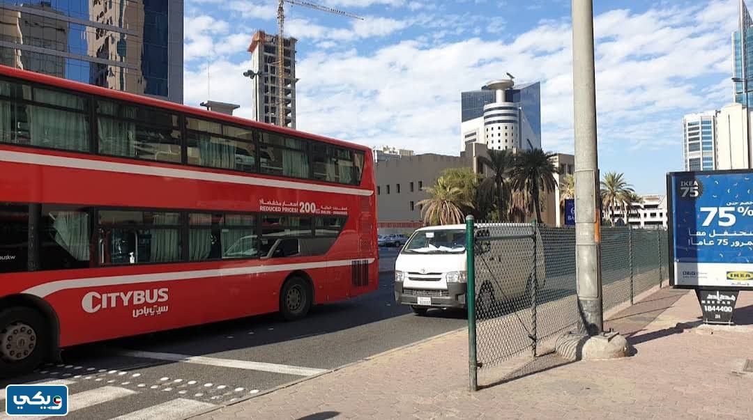 اسعار تنقل باصات 66 النقل العام الكويت