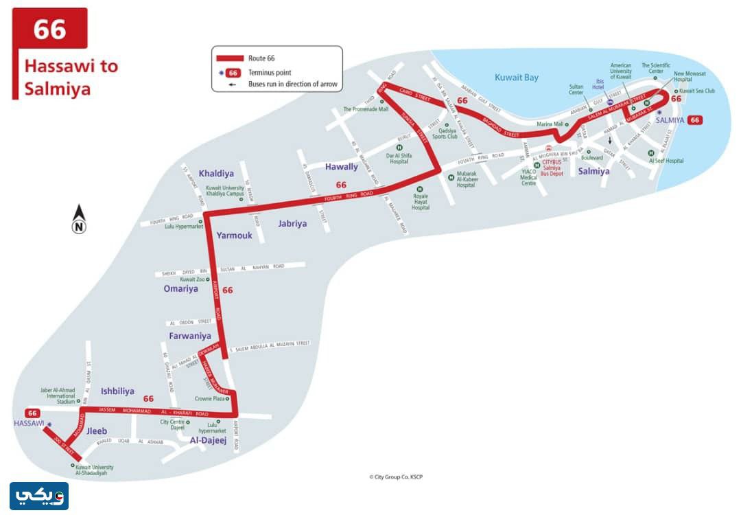 تفاصيل مسار باص 66 في الكويت