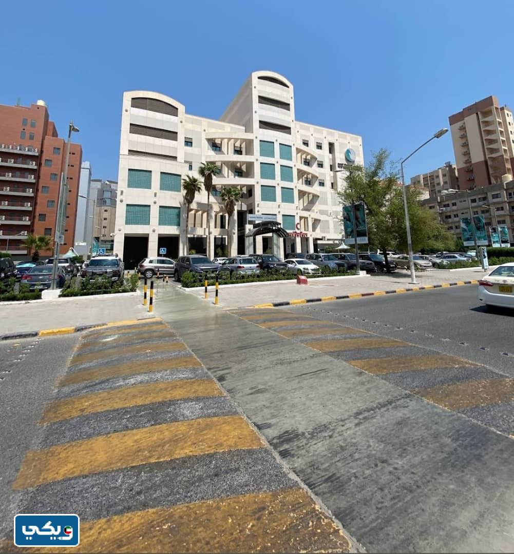 طرق التواصل مع مستشفى المواساة الجديد السالمية للحجز والاستعلام