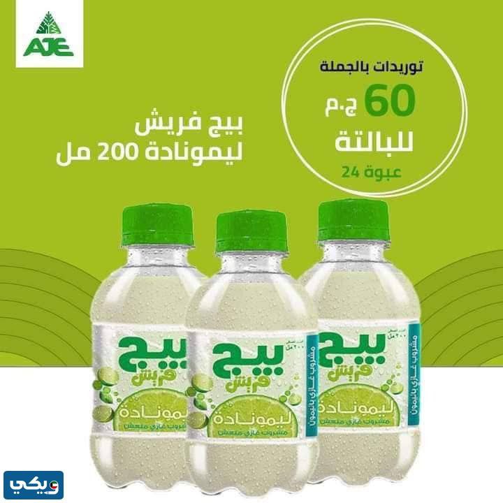 ما هي المشروبات الغازية التي لا تدعم اسرائيل في الكويت