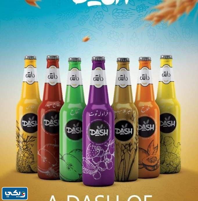ما هي المشروبات الغازية التي لا تدعم اسرائيل في الكويت