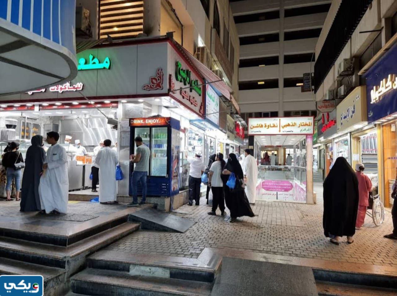 أين يقع سوق المباركية