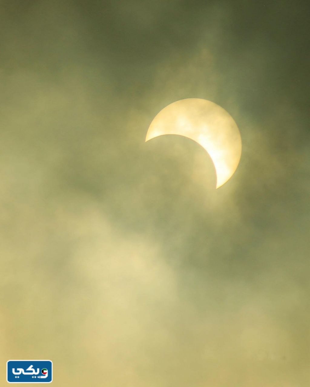 معنى خسوف القمر الجزئي