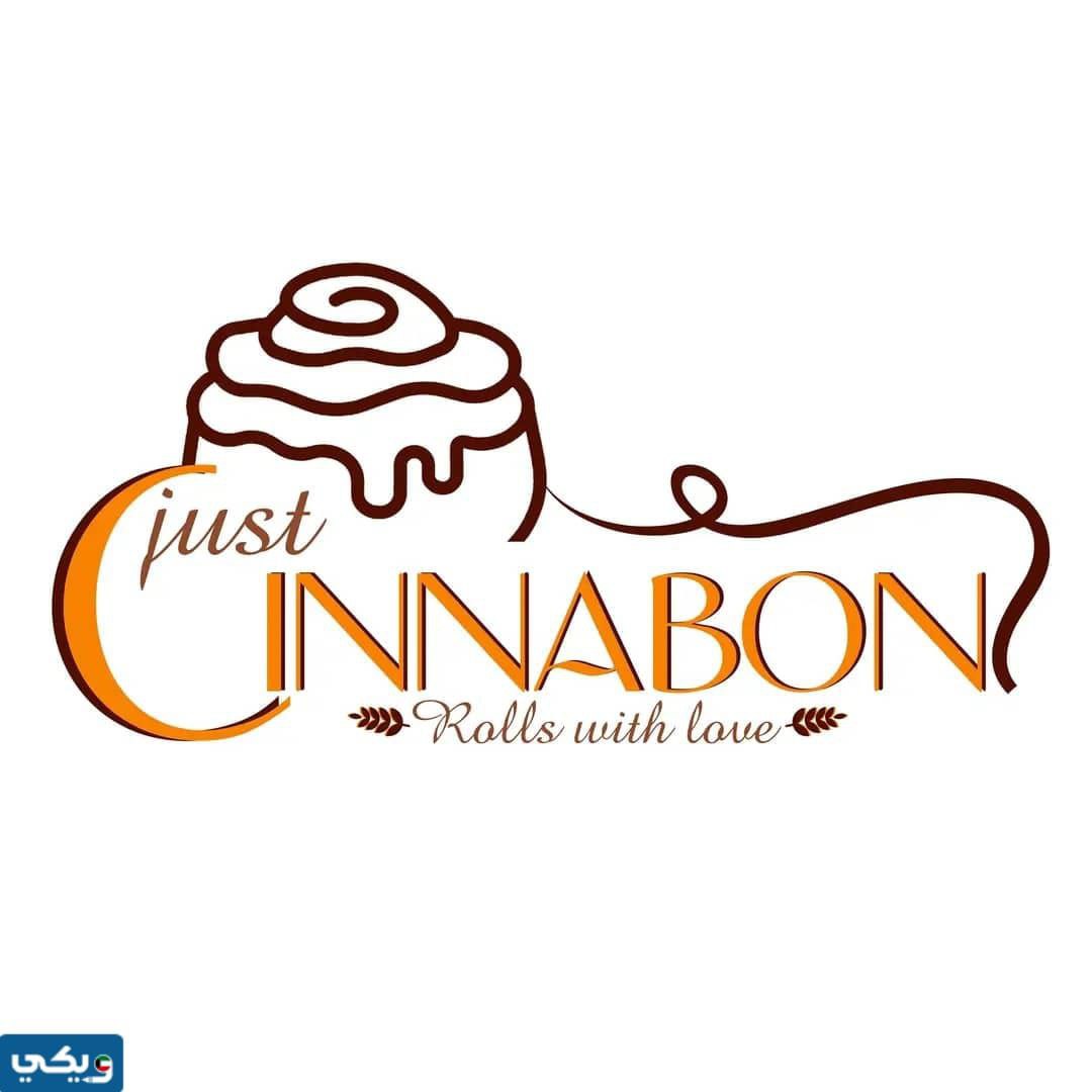 ما هي الحلويات التي تدعم اسرائيل