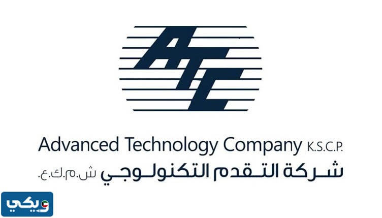 شركة التقدم التكنولوجي