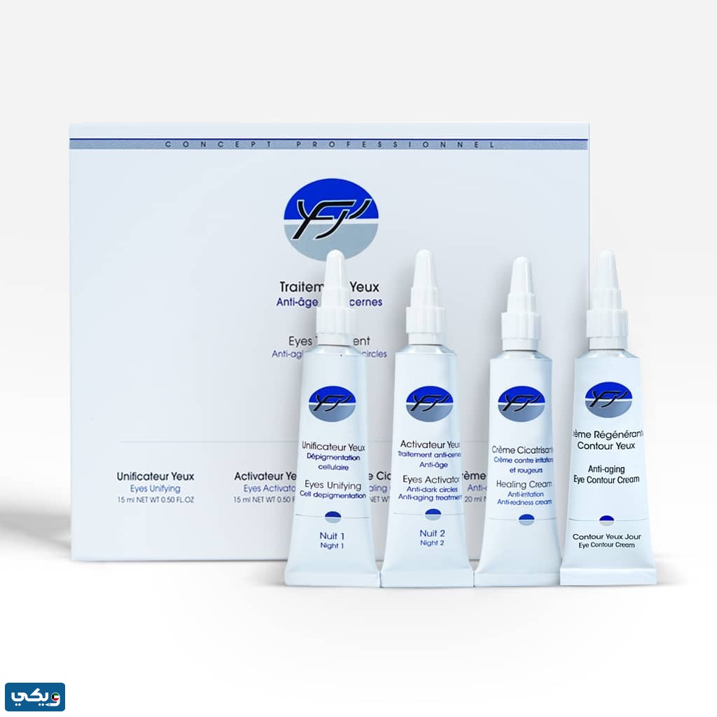 أسعار منتجات ياف برو محيط العين في الكويت 2024