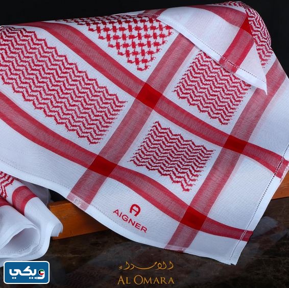 الأمراء