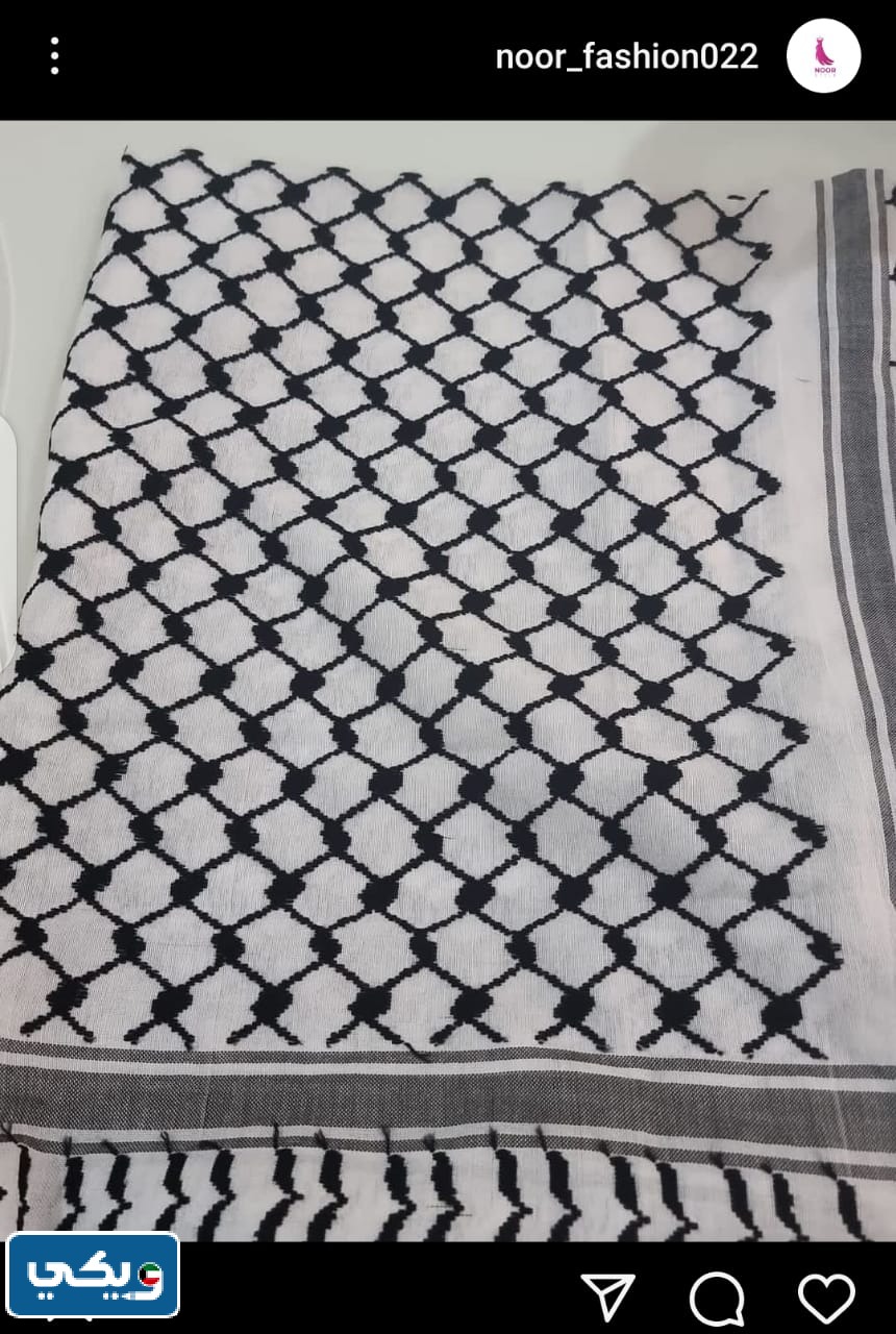 اماكن بيع وشاح فلسطين في الكويت
