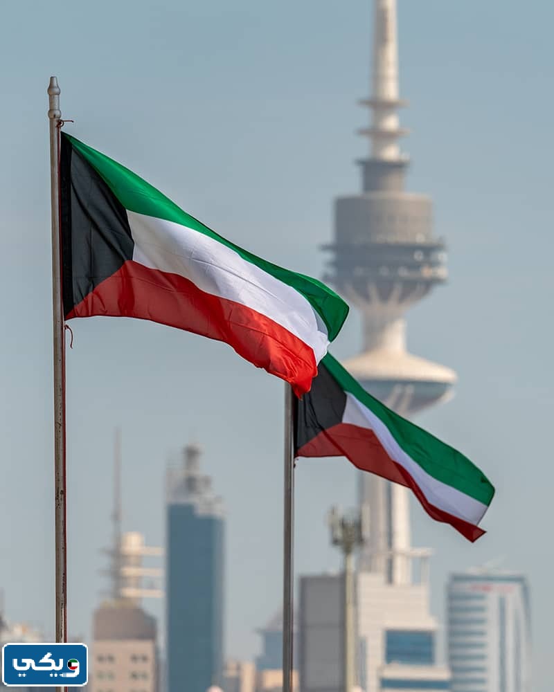 تعبير عن معالم الكويت للابتدائي