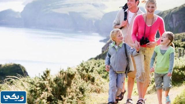 خاتمة تقرير عن رحله ممتعه قمت بها مع اسرتي