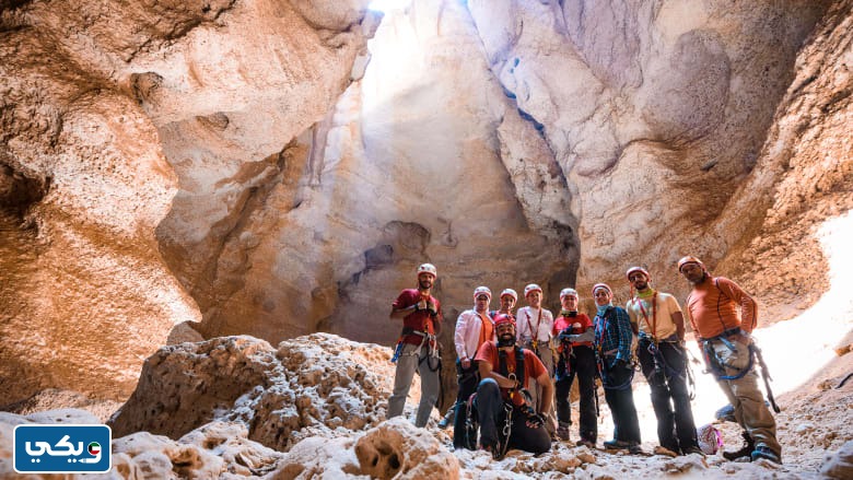 خاتمة موضوع تعبير عن expedition للصف التاسع