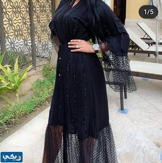 خياط عبايات